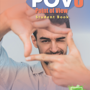 Point of View 6 [Digital]